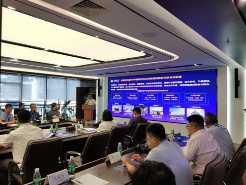 協(xié)同創(chuàng)新基地成渝節(jié)點成功舉辦酒店數(shù)智化聯(lián)合實驗室研討會，開啟網(wǎng)上商務咨詢新篇章