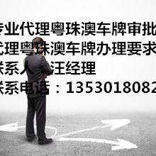 羅斯商務咨詢公司 為您架起中俄貿易的橋梁